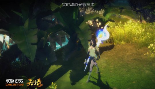 《天衍录》创世首测