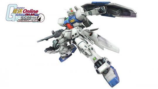 《敢达OL》红角马GP03国服首发