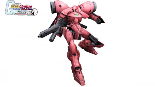 《敢达OL》红角马GP03国服首发