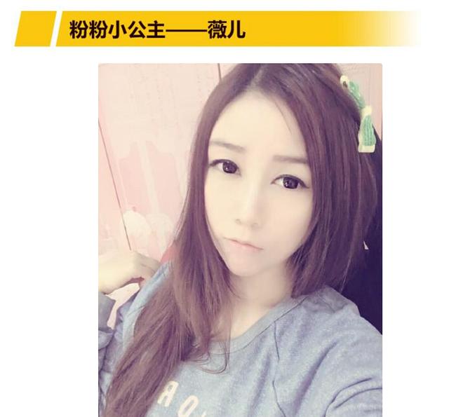 LOL国服6大女主播盘点：最后这位只有实力？