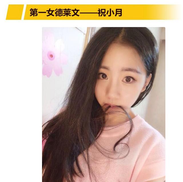 LOL国服6大女主播盘点：最后这位只有实力？