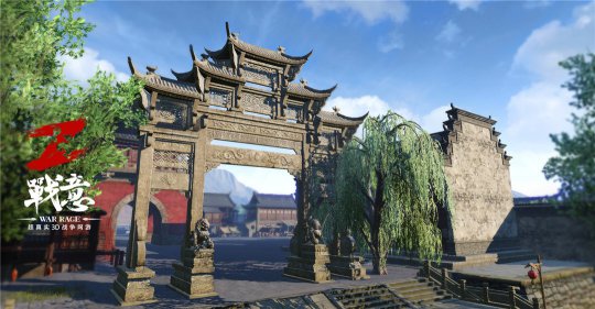 精致场景