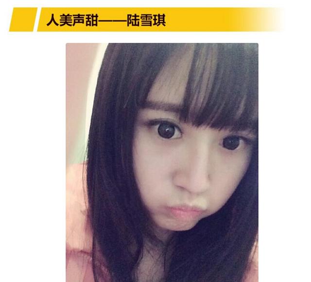 LOL国服6大女主播盘点：最后这位只有实力？