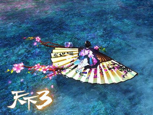 《天下3》谷雨活动