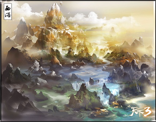 全新西海地图