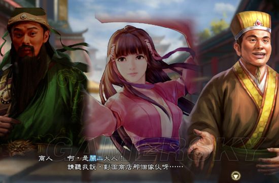 游民星空