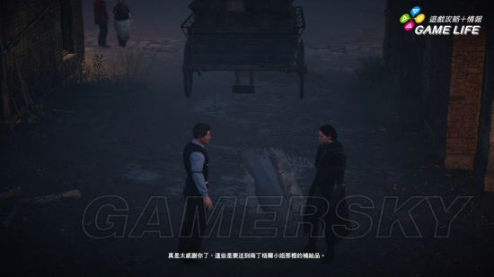游民星空