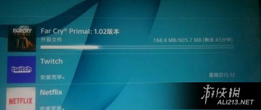 游侠网