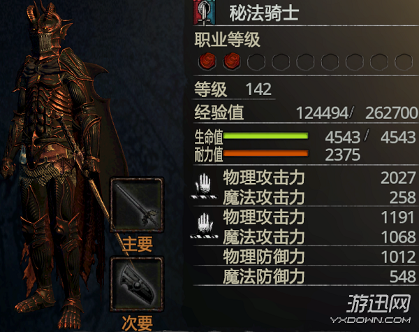 1.bmp