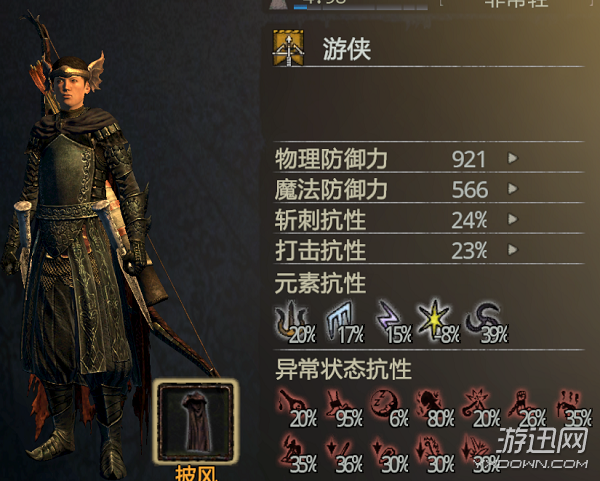 3.bmp