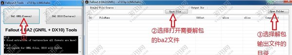 游迅网www.yxdown.com