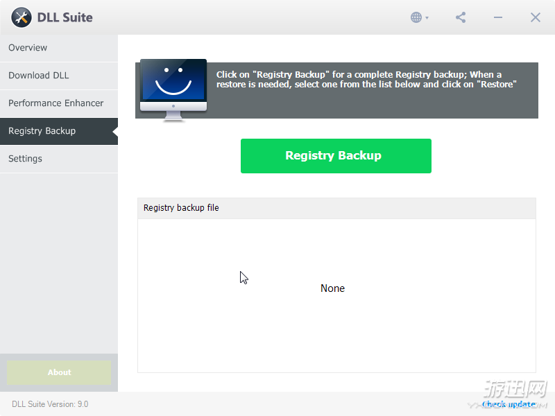 DLL Suite v9.0.0.2259 06.png