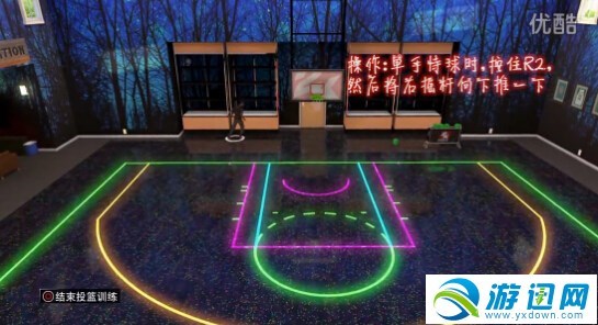 游迅网www.yxdown.com