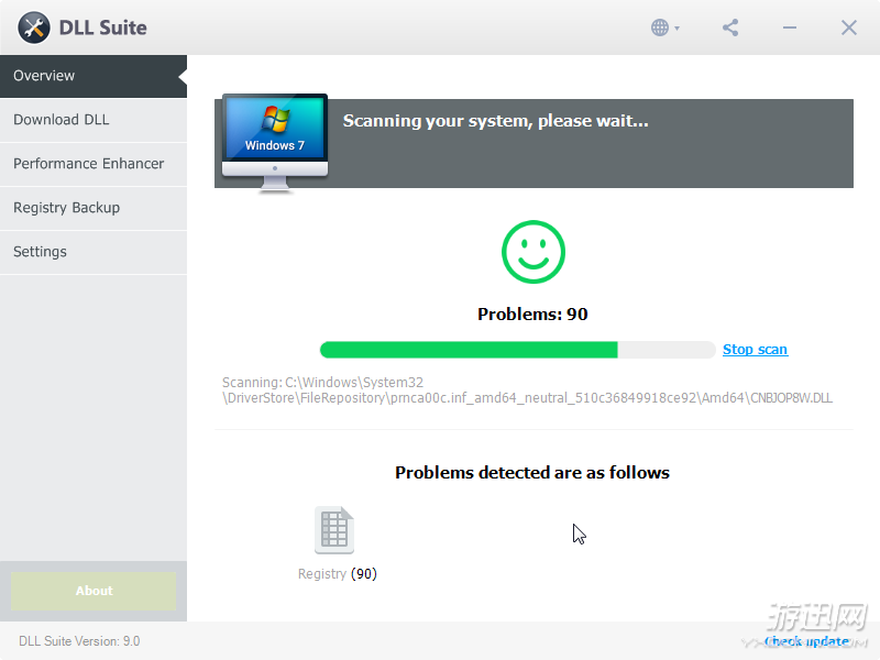 DLL Suite v9.0.0.2259 02.png