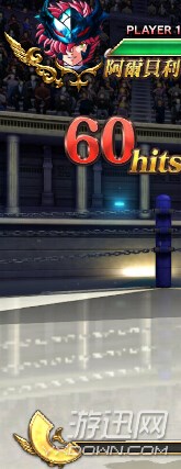 圣2.jpg