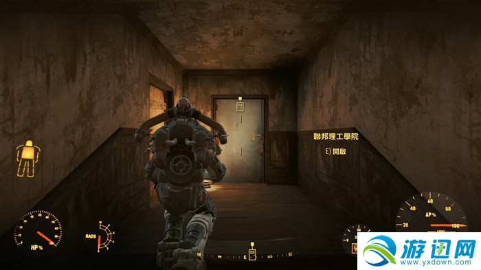 《辐射4》碉堡山任务入口及CIT废墟父亲大人位置图文介绍