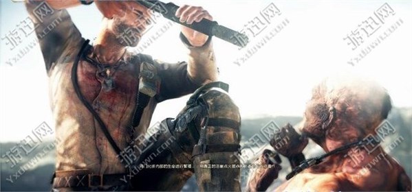 游迅网www.yxdown.com