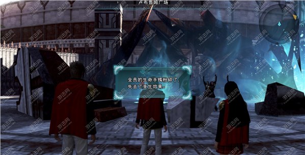 游迅网www.yxdown.com