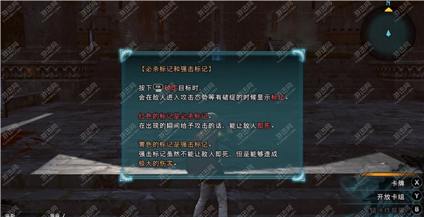 游迅网www.yxdown.com