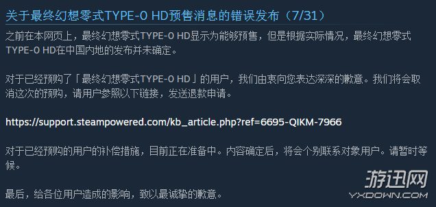 0{R_[XBEI0%OPPL_}A@$V{S.png