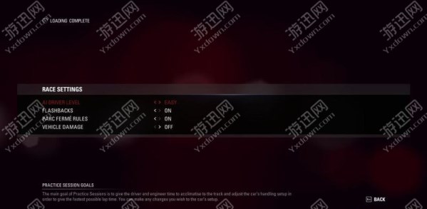 游迅网www.yxdown.com