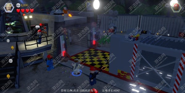 游迅网www.yxdown.com