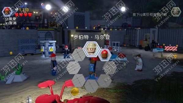 游迅网www.yxdown.com