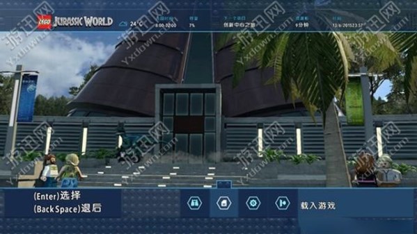 游迅网www.yxdown.com