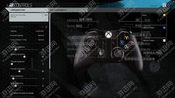 游迅网www.yxdown.com