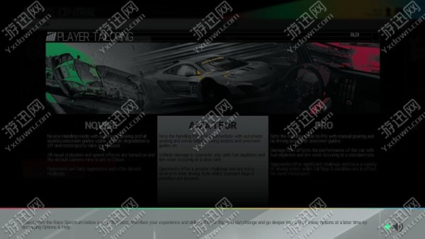 游迅网www.yxdown.com