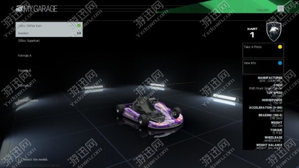 游迅网www.yxdown.com