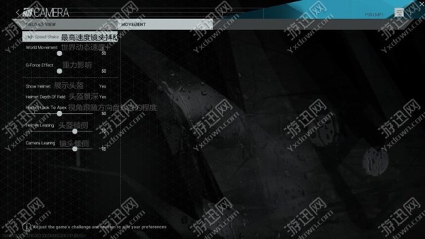 游迅网www.yxdown.com