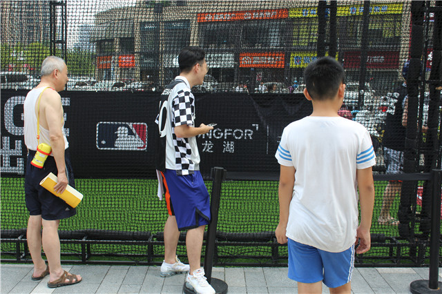 MLB电竞联赛第五站(杭州)