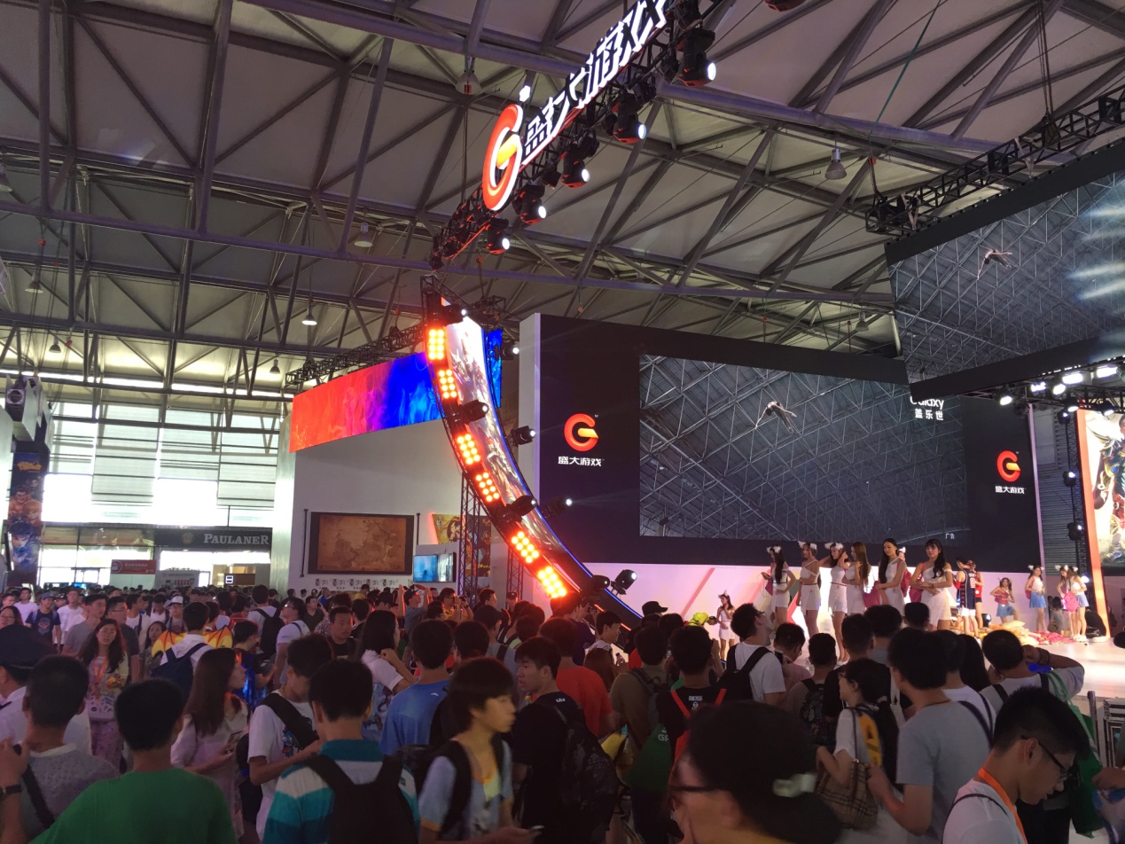 2016ChinaJoy：更多游戏，更多泛娱乐