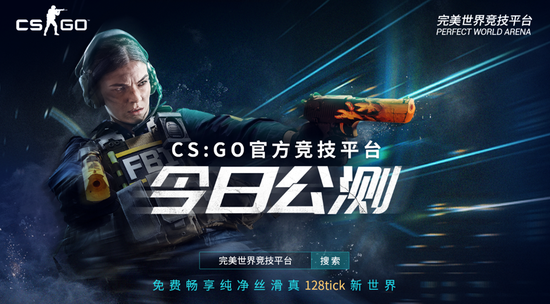 1603365827p0s.png