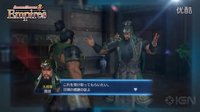 视频真三国无双7帝国预告
