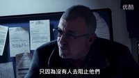视频: 【游民星空】《全境封锁》上市预告片（中文字幕）