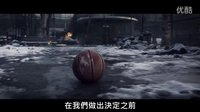 视频: 《全境封锁》戏宣传片「昨日」（中文字幕）