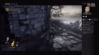 视频: 《黑暗之魂3》偷跑1小时超长试玩