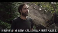 视频: 【游民星空】《孤岛惊魂：原始杀戮》幕后开发中文视频