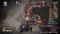 视频: [游侠网]《三国志13》最新实机演示 - 郭嘉军vs陈宫军（全程中文语音）