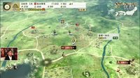 视频: 【游侠网】《信长之野望创造：战国立志传》发售前直播#2 - 城主的合战