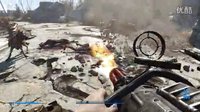 视频: 【游侠网】《辐射4》“Weapon Debris”特效