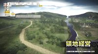 视频: 【游侠网】《信长之野望创造：战国立志传》第二部预告片