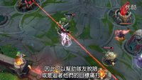 视频: 【游侠网】《英雄联盟》新英雄Jhin解析视频