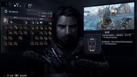 视频: 《中土世界：暗影魔多》中文版全剧情解说01：黑门游侠
