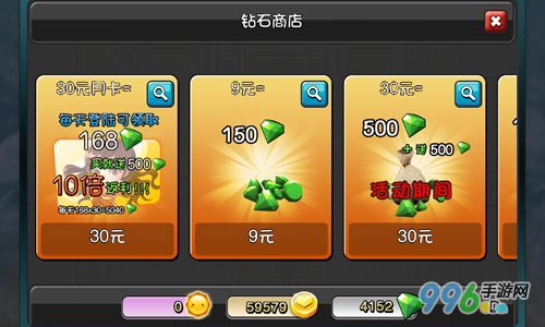 爱情公寓