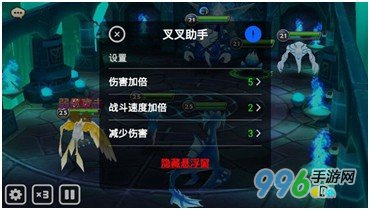 魔灵召唤小白升级全教程 魔灵召唤基础攻略1