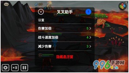 魔灵召唤金刷碎片教程 魔灵召唤零门槛攻略1