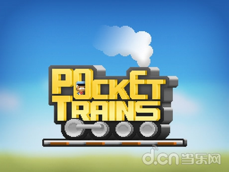 《口袋列车Pocket Planes》如何经营好公司之详细攻略